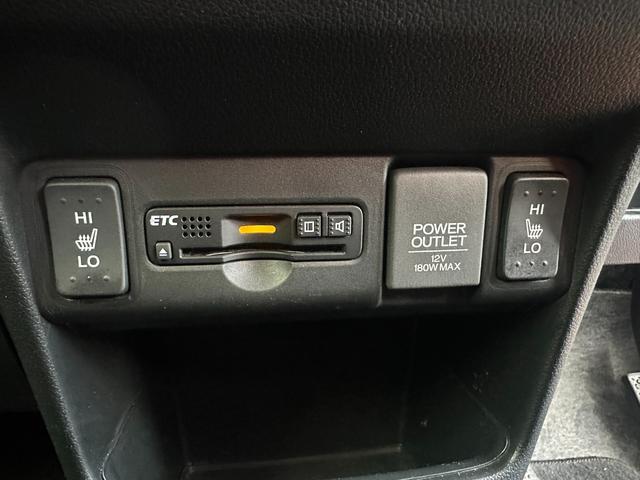 N-BOXカスタム G・Lパッケージ 4WD 社外ナビゲーション Bluetooth HIDヘッドライト 左側パワースライドドア 純正エンジンスターター オートエアコン イオンプラズマクラスター スマートキー 前席シートヒーター(5枚目)