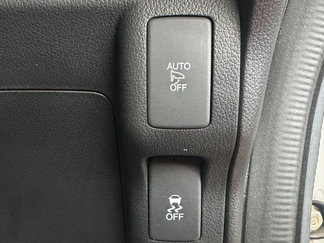 N-BOXカスタム G・Lパッケージ 4WD 社外ナビゲーション Bluetooth HIDヘッドライト 左側パワースライドドア 純正エンジンスターター オートエアコン イオンプラズマクラスター スマートキー 前席シートヒーター(9枚目)