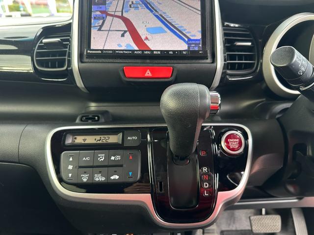 N-BOXカスタム G・Lパッケージ 4WD 社外ナビゲーション Bluetooth HIDヘッドライト 左側パワースライドドア 純正エンジンスターター オートエアコン イオンプラズマクラスター スマートキー 前席シートヒーター(17枚目)