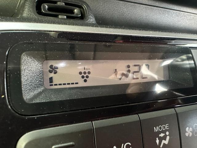 N-BOXカスタム G・Lパッケージ 4WD 社外ナビゲーション Bluetooth HIDヘッドライト 左側パワースライドドア 純正エンジンスターター オートエアコン イオンプラズマクラスター スマートキー 前席シートヒーター(18枚目)