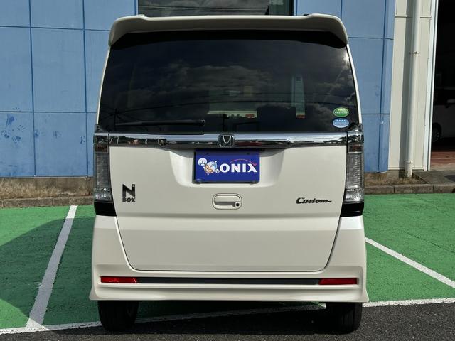 N-BOXカスタム G・Lパッケージ 4WD 社外ナビゲーション Bluetooth HIDヘッドライト 左側パワースライドドア 純正エンジンスターター オートエアコン イオンプラズマクラスター スマートキー 前席シートヒーター(22枚目)