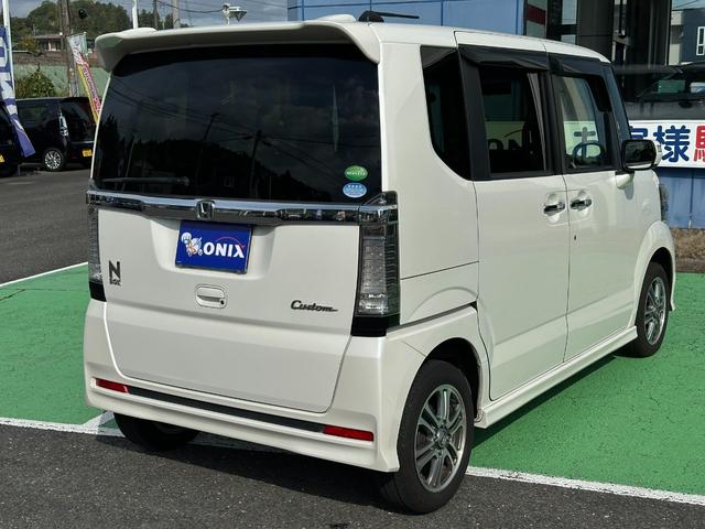 N-BOXカスタム G・Lパッケージ 4WD 社外ナビゲーション Bluetooth HIDヘッドライト 左側パワースライドドア 純正エンジンスターター オートエアコン イオンプラズマクラスター スマートキー 前席シートヒーター(23枚目)