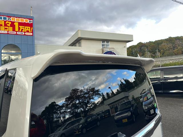 N-BOXカスタム G・Lパッケージ 4WD 社外ナビゲーション Bluetooth HIDヘッドライト 左側パワースライドドア 純正エンジンスターター オートエアコン イオンプラズマクラスター スマートキー 前席シートヒーター(24枚目)