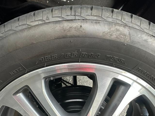 N-BOXカスタム G・Lパッケージ 4WD 社外ナビゲーション Bluetooth HIDヘッドライト 左側パワースライドドア 純正エンジンスターター オートエアコン イオンプラズマクラスター スマートキー 前席シートヒーター(39枚目)