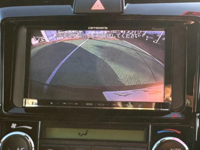 カローラフィールダー 1.5G エアロツアラー・ダブルバイビー 4WD TRDフロントスポイラー 衝突軽減ブレーキ 社外エンジンスターター 社外ナビゲーション バックカメラ ETC 前後ドライブレコーダー オートハイビーム ワイパーデアイサー ナノイー LED(5枚目)