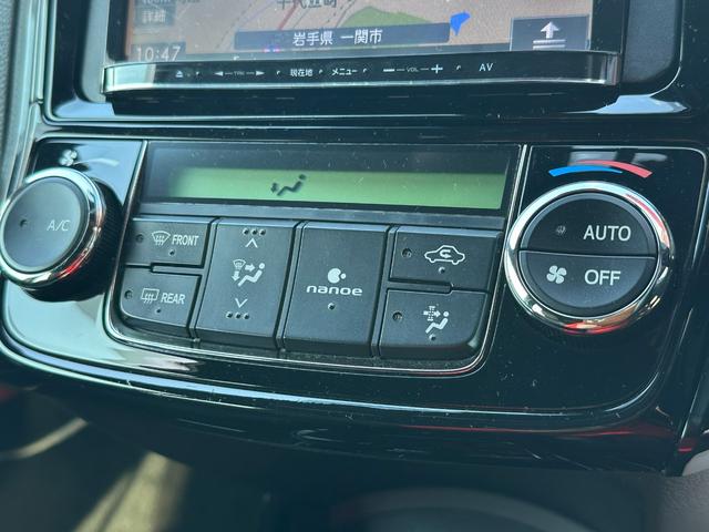 カローラフィールダー 1.5G エアロツアラー・ダブルバイビー 4WD TRDフロントスポイラー 衝突軽減ブレーキ 社外エンジンスターター 社外ナビゲーション バックカメラ ETC 前後ドライブレコーダー オートハイビーム ワイパーデアイサー ナノイー LED(16枚目)