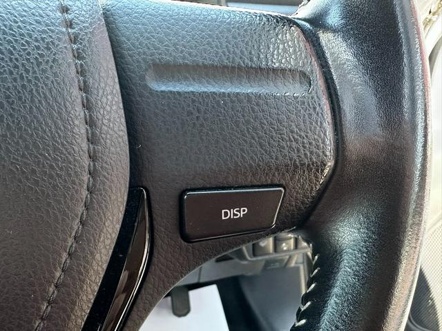 カローラフィールダー 1.5G エアロツアラー・ダブルバイビー 4WD TRDフロントスポイラー 衝突軽減ブレーキ 社外エンジンスターター 社外ナビゲーション バックカメラ ETC 前後ドライブレコーダー オートハイビーム ワイパーデアイサー ナノイー LED(35枚目)