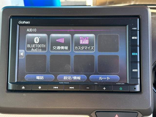 N-WGN Lホンダセンシング ホンダセンシング 純正ナビゲーション バックカメラ ETC Bluetooth ドライブレコーダー スマートキー 純正エンジンスターター アダプティブクルーズコントロール シートヒーター(5枚目)
