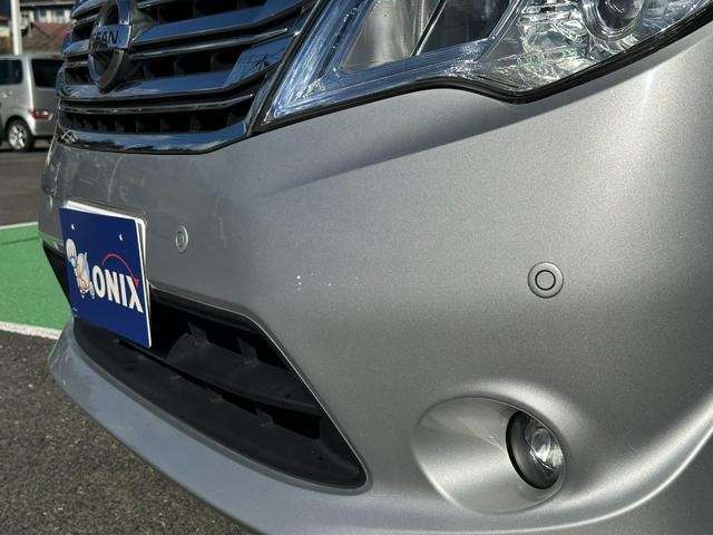 セレナ 20X アドバンスドセーフティパッケージ 4WD 左側パワースライドドア アラウンドビューモニター 純正ナビ ETC 前後ドライブレコーダー ETC HIDライト フォグランプ クルーズコントロール スマートキー リアオートエアコン(4枚目)