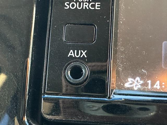 セレナ 20X アドバンスドセーフティパッケージ 4WD 左側パワースライドドア アラウンドビューモニター 純正ナビ ETC 前後ドライブレコーダー ETC HIDライト フォグランプ クルーズコントロール スマートキー リアオートエアコン(12枚目)