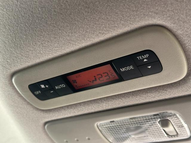 セレナ 20X アドバンスドセーフティパッケージ 4WD 左側パワースライドドア アラウンドビューモニター 純正ナビ ETC 前後ドライブレコーダー ETC HIDライト フォグランプ クルーズコントロール スマートキー リアオートエアコン(17枚目)