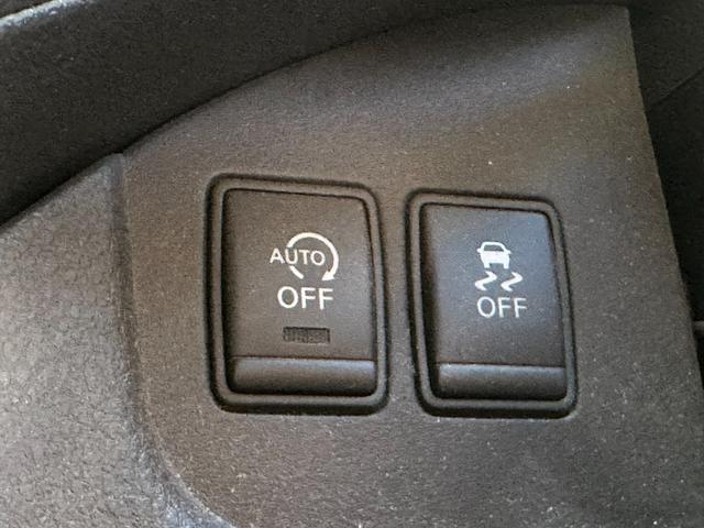 セレナ 20X アドバンスドセーフティパッケージ 4WD 左側パワースライドドア アラウンドビューモニター 純正ナビ ETC 前後ドライブレコーダー ETC HIDライト フォグランプ クルーズコントロール スマートキー リアオートエアコン(20枚目)