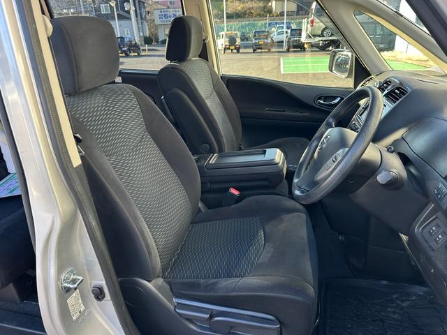 セレナ 20X アドバンスドセーフティパッケージ 4WD 左側パワースライドドア アラウンドビューモニター 純正ナビ ETC 前後ドライブレコーダー ETC HIDライト フォグランプ クルーズコントロール スマートキー リアオートエアコン(24枚目)