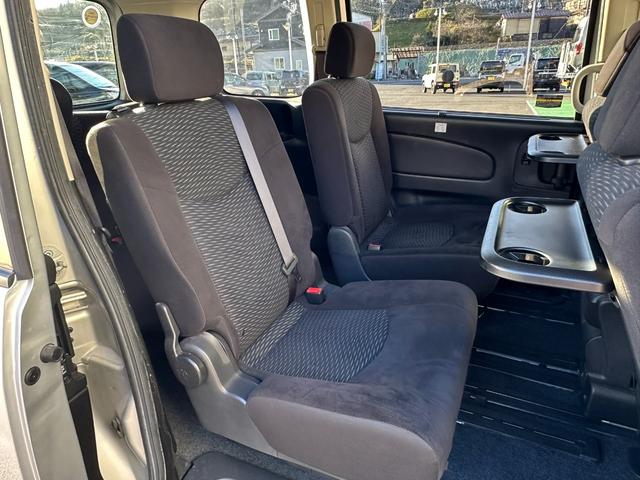 セレナ 20X アドバンスドセーフティパッケージ 4WD 左側パワースライドドア アラウンドビューモニター 純正ナビ ETC 前後ドライブレコーダー ETC HIDライト フォグランプ クルーズコントロール スマートキー リアオートエアコン(27枚目)