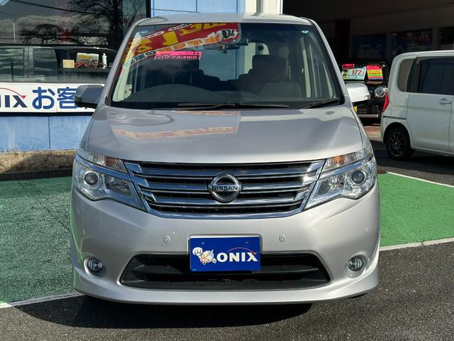 セレナ 20X アドバンスドセーフティパッケージ 4WD 左側パワースライドドア アラウンドビューモニター 純正ナビ ETC 前後ドライブレコーダー ETC HIDライト フォグランプ クルーズコントロール スマートキー リアオートエアコン(36枚目)