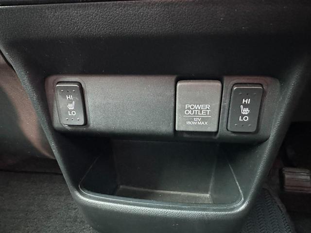 Ｎ－ＢＯＸカスタム Ｇ・ターボＬパッケージ　４ＷＤターボ　両側パワースライドドア　純正ナビゲーション　　　バックカメラ　パドルシフト　クルーズコントロール　社外エンジンスターター　前席シートヒーター　ミラーヒーター　横滑り防止装置　ＨＩＤライト（16枚目）