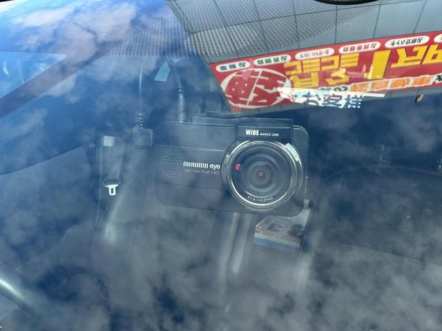 ������̎��̓��₠����^�]���Ŕ�Q�ɂ����Ă��L�^���c����h���C�u���R�[�_�[�B