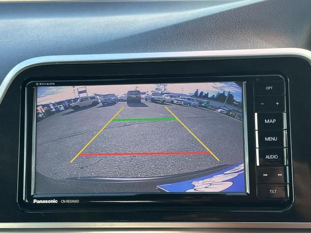 �V�t�g�����o�[�X�ɓ����ƌ���̏�Ԃ��摜�Ŋm�F�ł��܂��B���ԏ���Ԃ̃o�b�N���ɂ͂ƂĂ��֗��ł��B