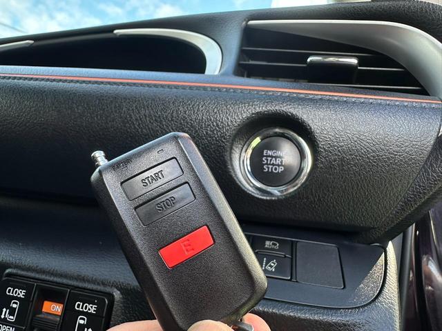 ���������ɉ������������牓�u�ŃG���W���̎n�����ł��鏃���̃G���W���X�^�[�^�[