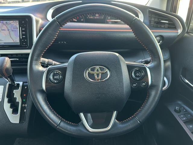 ����S�n�̂����{�v�X�e�A�����O