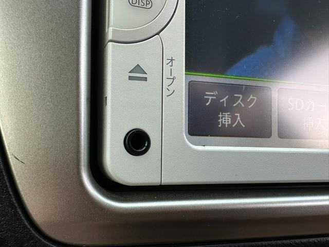 ���莝���̌g�т�~���[�W�b�N�v���[���[�Ȃǂ��`�t�w�Őڑ����ĉ��y���y���ނ��Ƃ��ł��܂��B