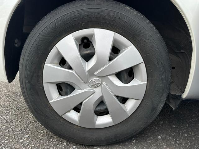 �����̂P�S�C���`�z�C�[��