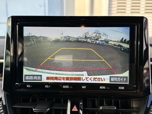 �V�t�g�����o�[�X�ɓ����ƌ���̏�Ԃ��摜�Ŋm�F�ł��܂��B���ԏ���Ԃ̃o�b�N���ɂ͂ƂĂ��֗��ł��B