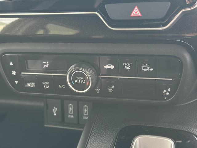 ���K�ȉ��x��ۂ��Ă����I�[�g�G�A�R���B�t���p�l���ł킩��₷����������₷��