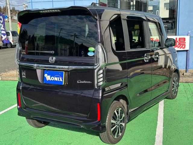 ���������ł��n�j�I�����̂Ȃ����X�̂��x�����Ēv���܂��B