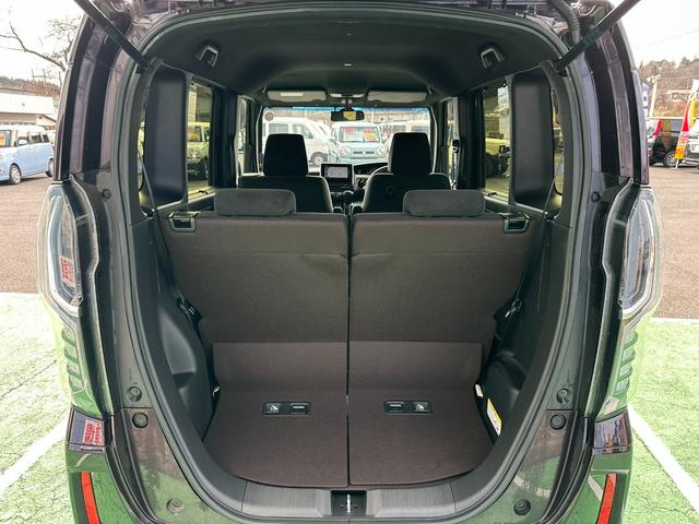 �S�l��Ԃł��\���ȃ��Q�b�W�X�y�[�X