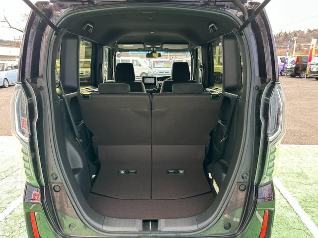 ���A�V�[�g�͑O���ɃX���C�h�ł��܂�