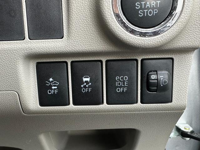 キャスト スタイルX SAII スマートアシストII デザインフィルムトップ 社外ナビゲーション Bluetooth ドライブレコーダー PWRモード オートエアコン 横滑り防止装置 セキュリティアラーム(10枚目)