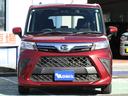 トール Ｘ　４ＷＤ　衝突軽減ブレーキ　カロッツェリアナビ　ＤＶＤ　ＣＤ　Ｂｌｕｅｔｏｏｔｈ　　ＵＳＢ　バックカメラ　ＥＴＣ　ドライブレコーダー　左側電動スライドドア　プッシュスタート　ライトレベライザー（2枚目）