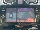 ノート e-パワー X FOUR e-Power4WD 衝突軽減ブレーキ ドライブレコーダー 純正ナビゲーション アラウンドビューモニター インテリジェントクルーズコントロール ETC Bluetooth(7枚目)