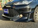 1.5G エアロツアラー・ダブルバイビー 4WD TRDフロントスポイラー 衝突軽減ブレーキ 社外エンジンスターター 社外ナビゲーション バックカメラ ETC 前後ドライブレコーダー オートハイビーム ワイパーデアイサー ナノイー LED(11枚目)