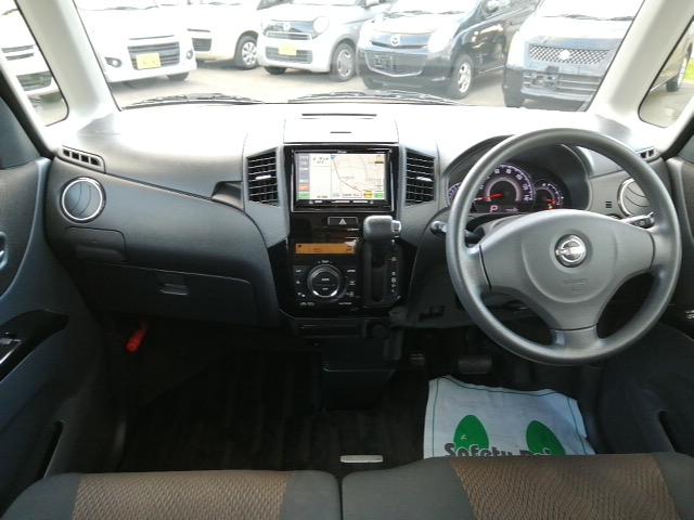 ハイウェイスター 4WD(18枚目)