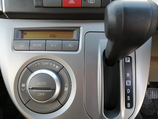 プレオ Ｌリミテッド　４ＷＤ　衝突安全ボディ　スマートキー　ＣＤ　電動格納ミラー　エアコン　パワーステアリング　パワーウインドウ　ＡＢＳ　運転席エアバッグ　助手席エアバッグ（22枚目）