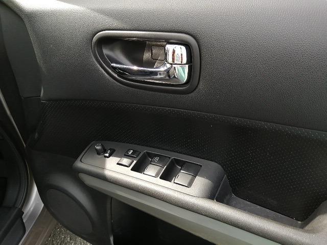 20X 4WD ナビ フルセグTV シートヒーター 衝突安全ボディ オートライト 寒冷地仕様 バックカメラ ミュージックプレイヤー接続可 スマートキー パワーステアリング ABS 横滑り防止(17枚目)
