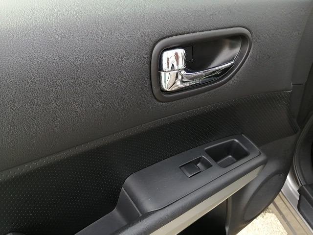 20X 4WD ナビ フルセグTV シートヒーター 衝突安全ボディ オートライト 寒冷地仕様 バックカメラ ミュージックプレイヤー接続可 スマートキー パワーステアリング ABS 横滑り防止(19枚目)