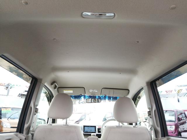 ライフ Ｇ特別仕様車　ＨＩＤスマートスペシャル　ＨＩＤ　ナビ　ワンセグ　ＵＳＢ（9枚目）