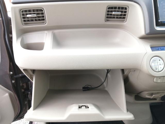 ライフ Ｇ特別仕様車　ＨＩＤスマートスペシャル　ＨＩＤ　ナビ　ワンセグ　ＵＳＢ（24枚目）