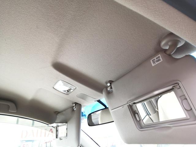 ライフ Ｇ特別仕様車　ＨＩＤスマートスペシャル　ＨＩＤ　ナビ　ワンセグ　ＵＳＢ（29枚目）