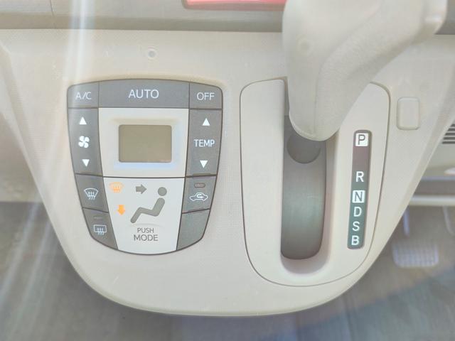 四季を通じて快適な室内温度を保つことが可能!快適なドライブのためにはエアコンは必須ですね!