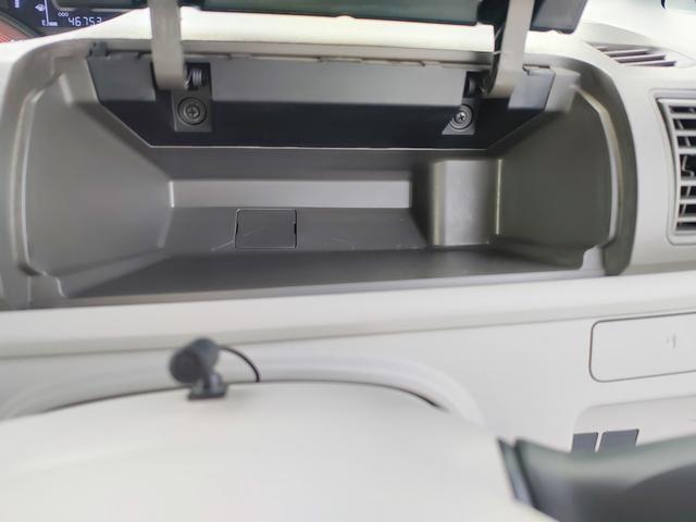 タント Ｌ　ＳＡ　４ＷＤ　純正ナビ　Ｂｌｕｅｔｏｏｔｈ　フルセグ（22枚目）