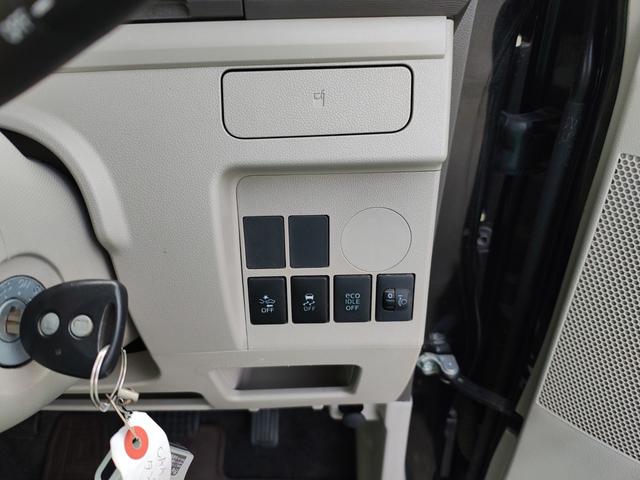 タント Ｌ　ＳＡ　４ＷＤ　純正ナビ　Ｂｌｕｅｔｏｏｔｈ　フルセグ（23枚目）