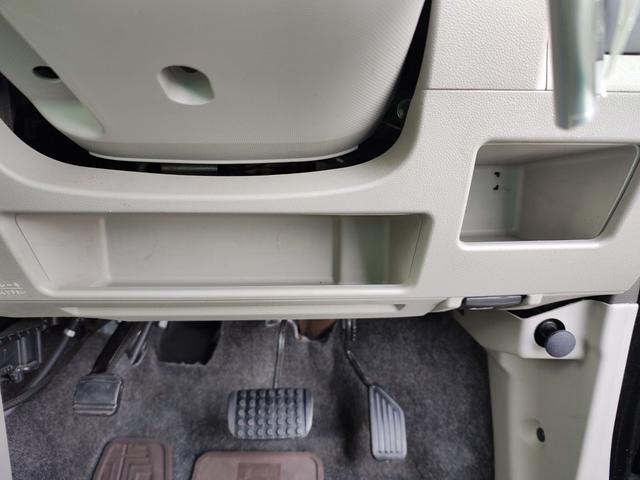 タント Ｌ　ＳＡ　４ＷＤ　純正ナビ　Ｂｌｕｅｔｏｏｔｈ　フルセグ（24枚目）