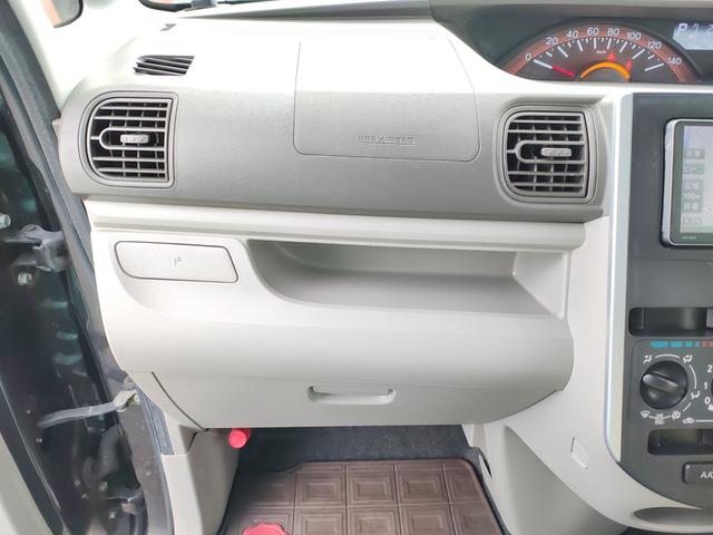 タント Ｌ　ＳＡ　４ＷＤ　純正ナビ　Ｂｌｕｅｔｏｏｔｈ　フルセグ（25枚目）