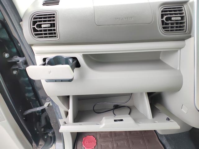 タント Ｌ　ＳＡ　４ＷＤ　純正ナビ　Ｂｌｕｅｔｏｏｔｈ　フルセグ（26枚目）