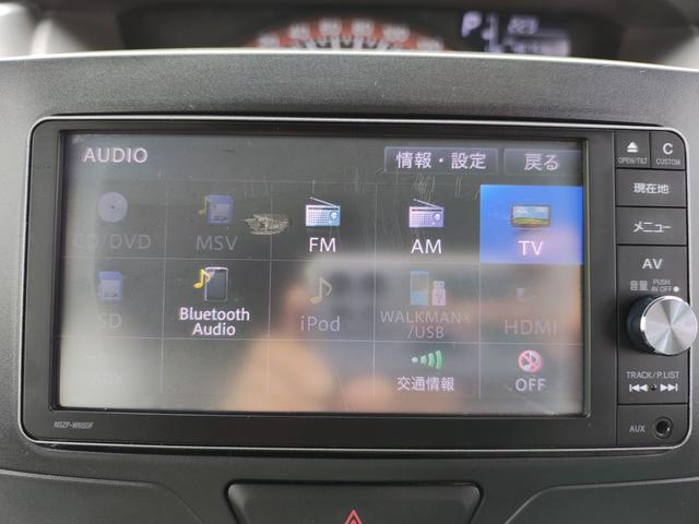 タント Ｌ　ＳＡ　４ＷＤ　純正ナビ　Ｂｌｕｅｔｏｏｔｈ　フルセグ（27枚目）