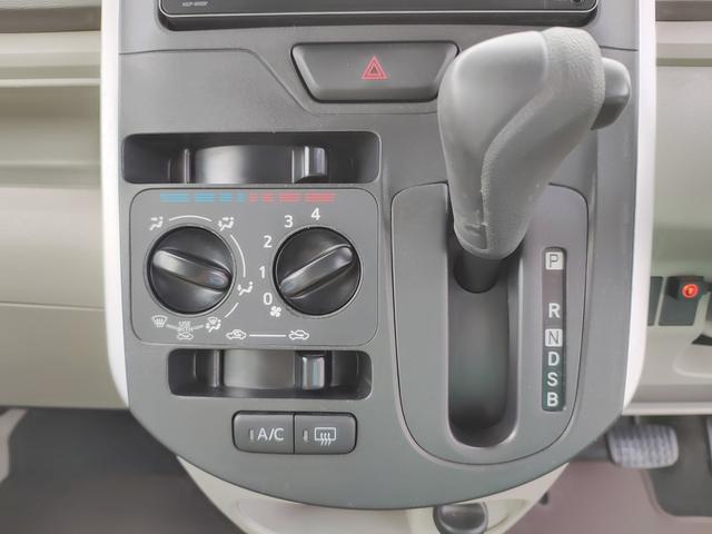 タント Ｌ　ＳＡ　４ＷＤ　純正ナビ　Ｂｌｕｅｔｏｏｔｈ　フルセグ（28枚目）
